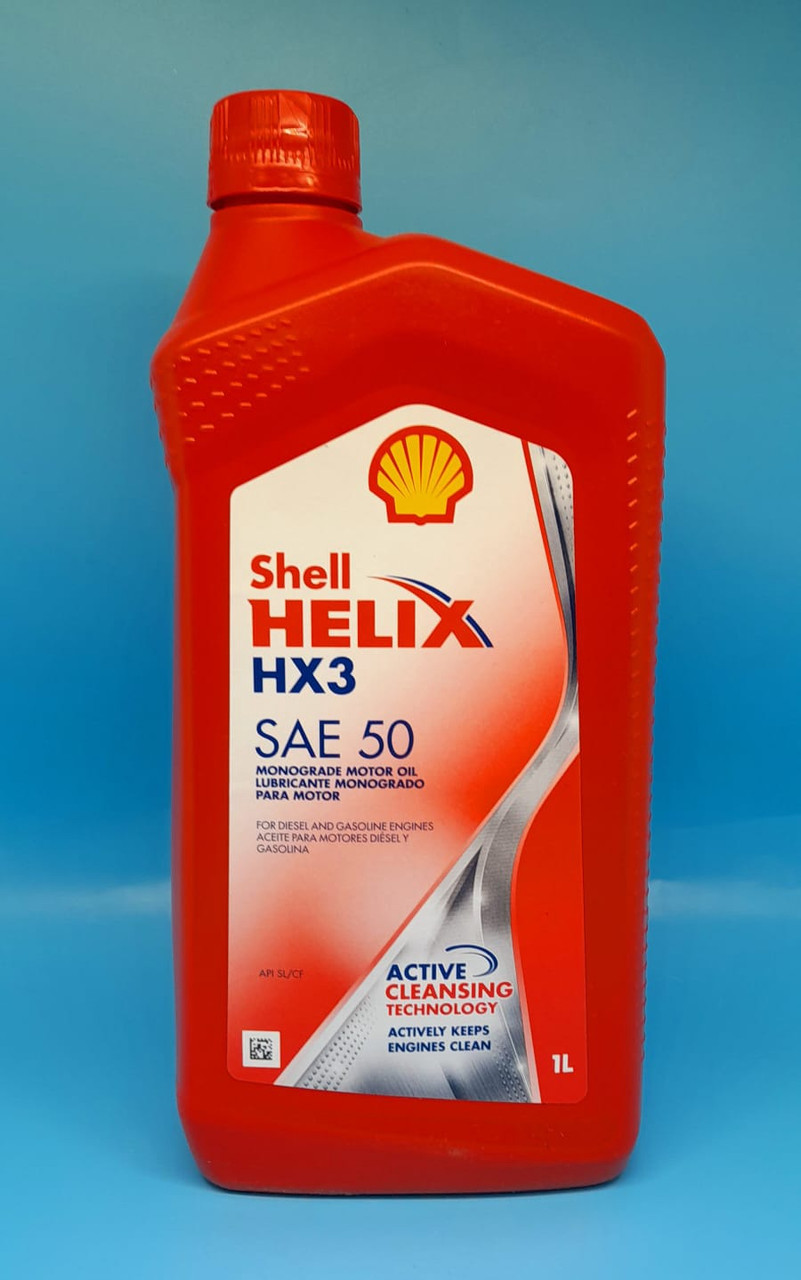 Shell HELIX ヒリックス HX3 10W30 20L 新品① Shell HELIX 【公式通販】