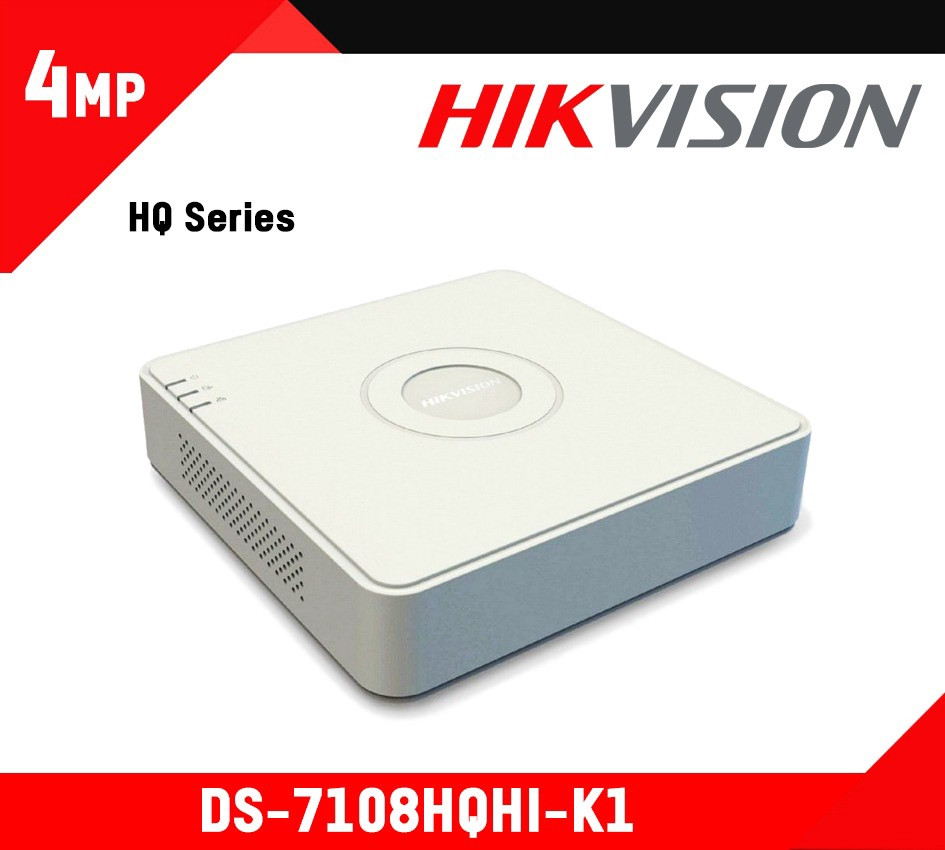 SECURITY DVR HIKVISION TURBO HD 7100 SERIES DS-7108HQHI-K1 8-PORT