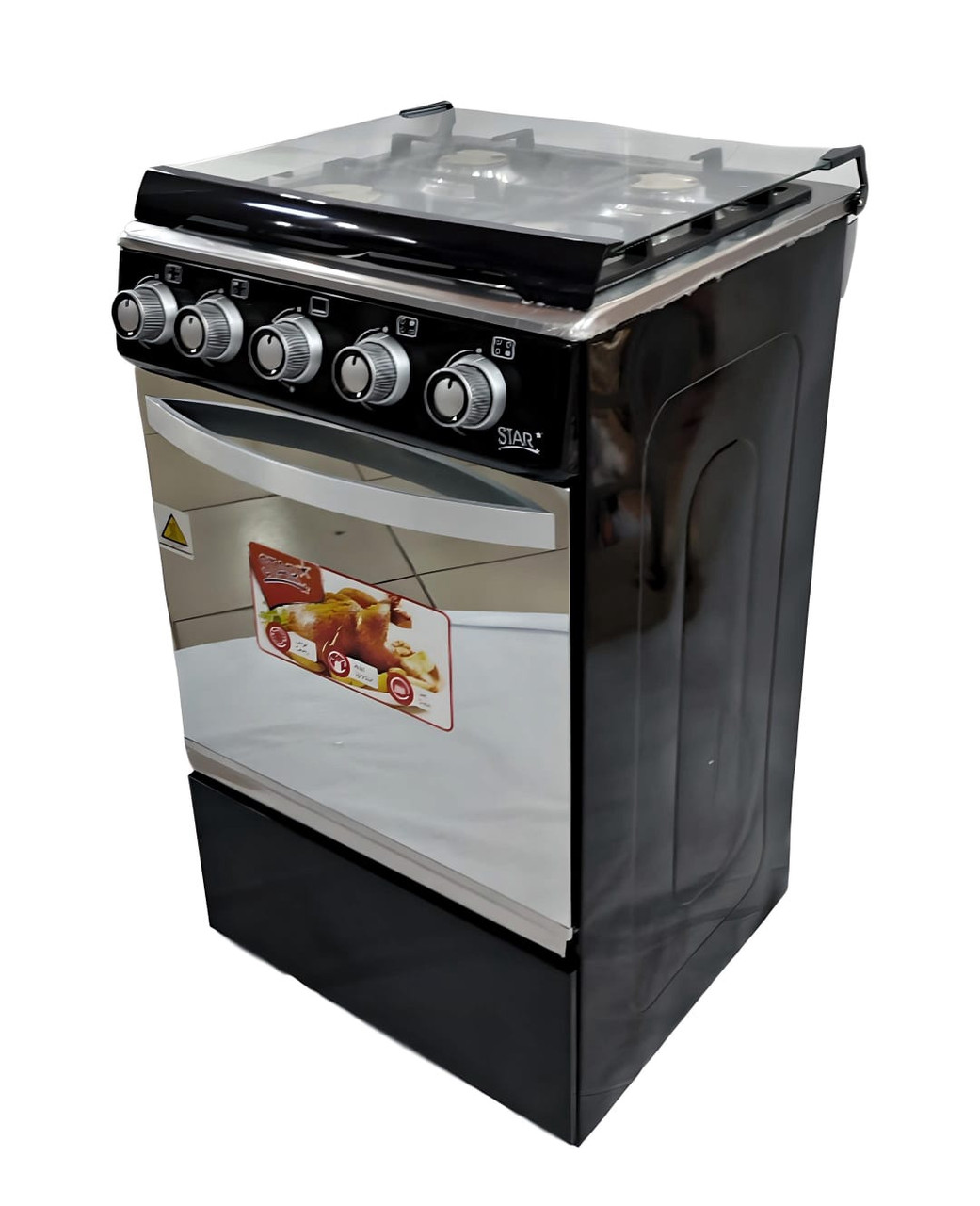 stoves channel en1072-front.jpg