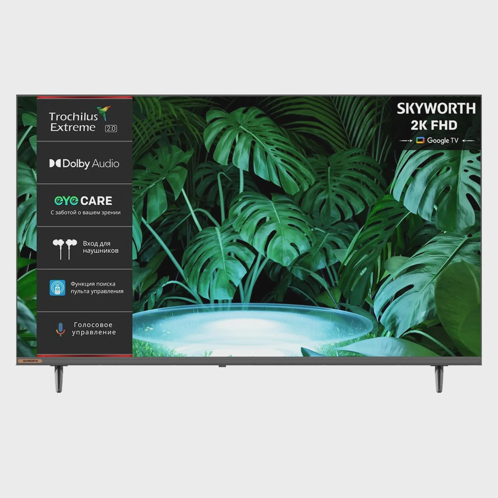 TELEVISION SKYWORTH 43