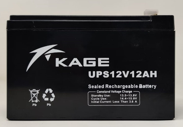 BATTERY RECHARGEABL 12V 12AH KAGE UPS12V12AH E/BIKE