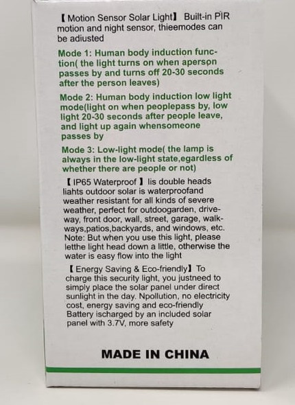 SOLAR LAMP LED SENSOR JLP-2178 JIANLIPS 77SMD WITH REMOTE