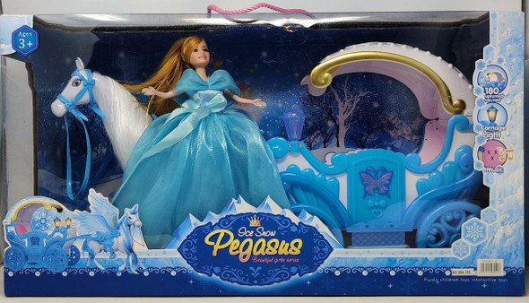 Toy Ice Snow Pegasus Beautiful Girsl Series Doll F-141 686-785