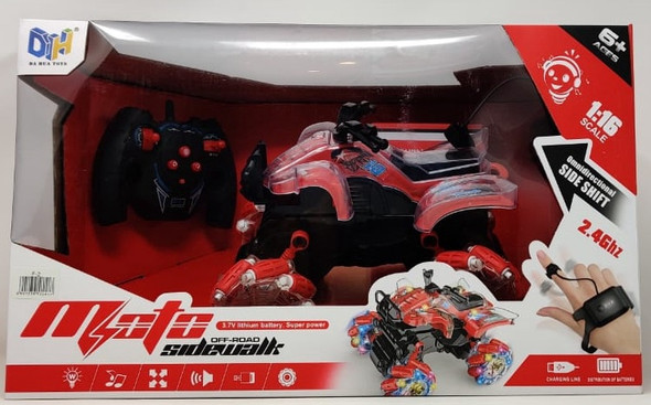 Toy Moto Off-Road Side Walk Car Remote Control F-2