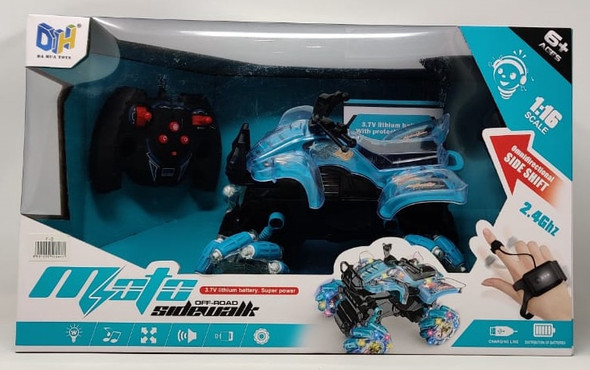 Toy Moto Off-Road Side Walk Car Remote Control F-2
