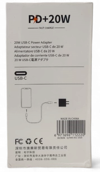 CHARGER USB-C & CABLE USB TYPE-C HEYU HY-582 PD+20W