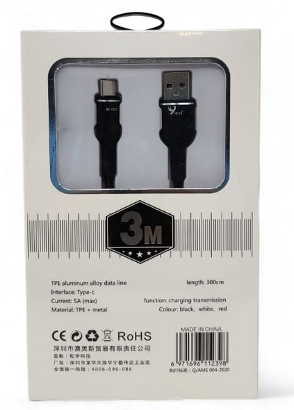 CABLE USB HEYU HY-C521 TYPE-C 5A 3000MM
