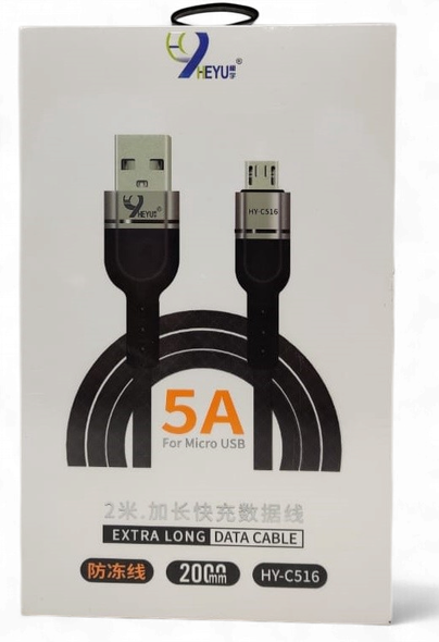 CABLE USB HEYU HY-C516 MICRO 5A 2000MM