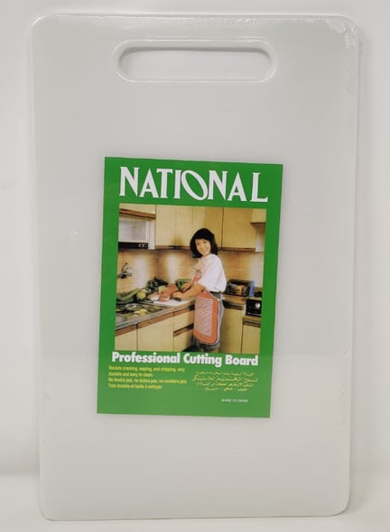 CUTTING BOARD NATIONAL WITH HANDLE 15" x 9" (S)