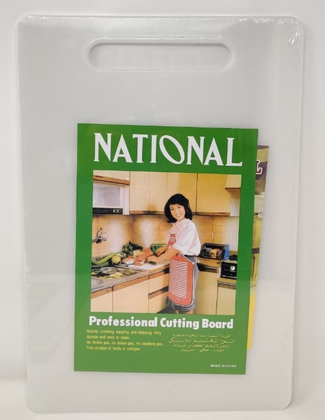 CUTTING BOARD NATIONAL WITH HANDLE 16" x 11" (L)