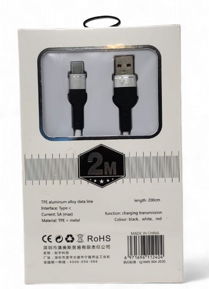 CABLE USB HEYU HY-C518 TYPE-C 5A 2000MM