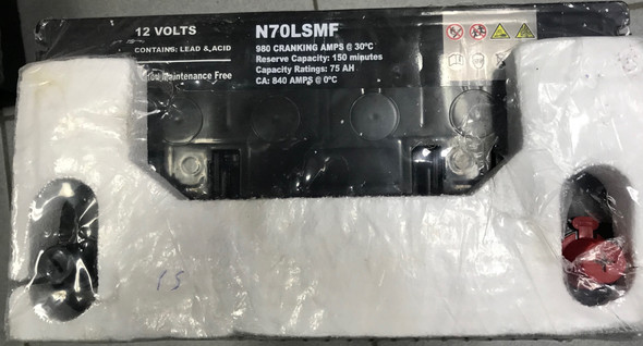 BATTERY POWERMASTER 14 PL. N70LSMF (N70ZLH) 980CA 75AH