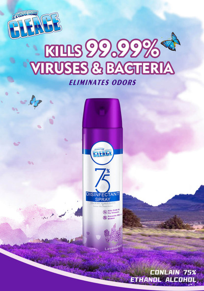 DISINFECTING AEROSOL SPRAY CLEACE 75% ALCOHOL 500ml