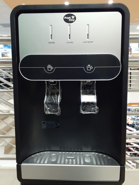 WATER DISPENSER MAGIC KING MK-9009 BOTTOM LOADED WATER DISPENSER MAGIC KING MK-9009 BOTTOM LOADED