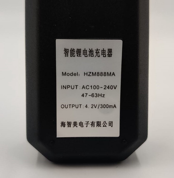 UNVERSAL CHARGER BLACK HZM888MA 100-240V 300MA