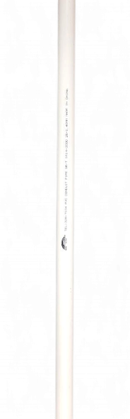 CONDUIT PIPE 25MM RAINBOW EDGE BENDABLE LENGHT