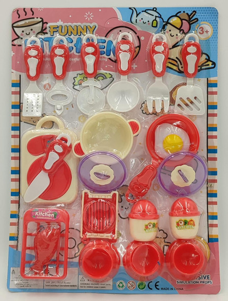 Toy Kitchen Cooking Funny Play Set DV093 Toy Kitchen Cooking Funny Play Set DV093