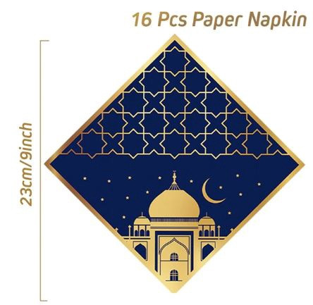 Eid / Ramadan Plate / Cup / Napkin