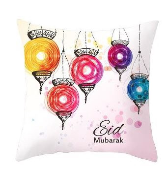 Eid / Ramadan Cushion Cover 17x17