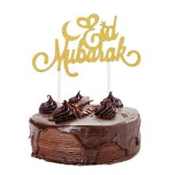 Eid / Ramadan Cake Topper