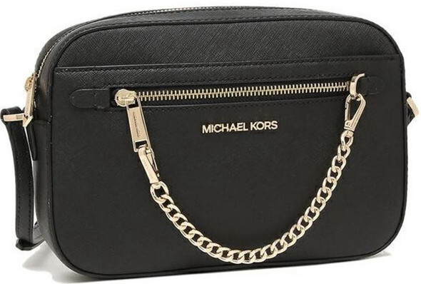 Bag Michael Kors Emmy Saffiano Leather Crossbody Powder Blush - A. Ally &  Sons