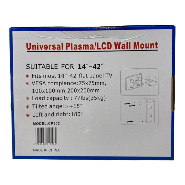 TV WALL BRACKET 14"-42" CP302 SUPERTRONICS FULL MOTION TV WALL MOUNT TV WALL BRACKET 14"-42" CP302 SUPERTRONICS FULL MOTION TV WALL MOUNT