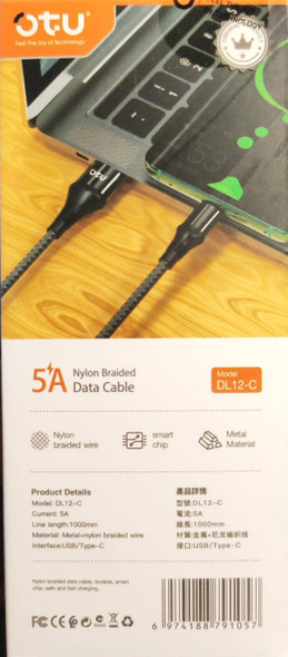 CHARGER CABLE USB OTU DL12-C 1M TYPE C 5A DATA CABLE NYLON BRAIDED
