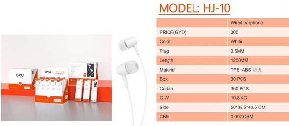 HEADPHONES & MIC OTU HJ-10 SMART WIRE HEADSET