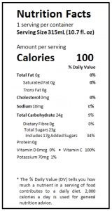 FRUTA PREMIUM JUICE CRANBERRY RASPBERRY CAN 10.7fl oz 315ml