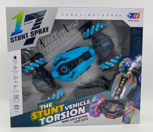 TOY CAR STUNT TWIST 17 XD VEHICLE TORSION 3688-G116A - A. Ally & Sons