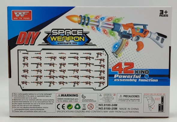 Toy Gun DIY Space Weapon Acousto-Optic 42 Kind 8180-25M
