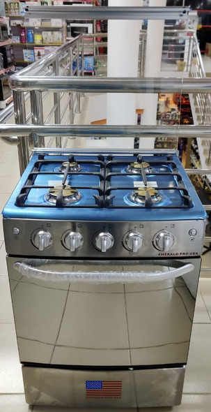 STOVE 4 BURNER EMERALD 24" STAINLESS STEEL