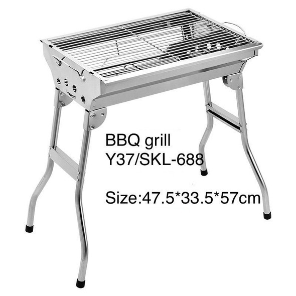 BAR B QUE GRILL SUPERTRONICS SKL-688 CHARCOAL BARBECUE MEDIUM