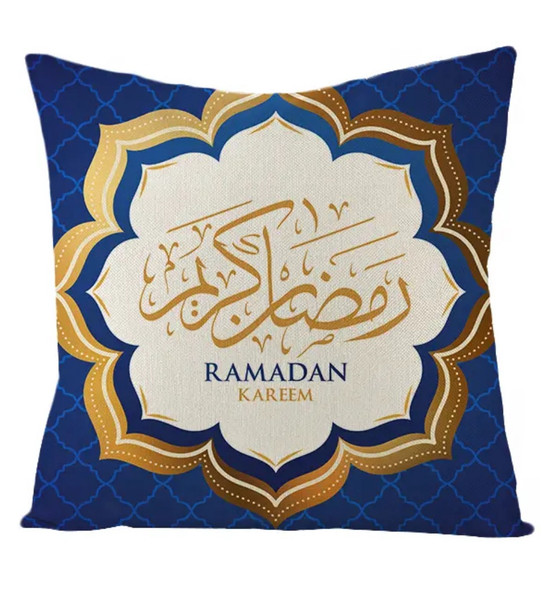 Eid / Ramadan Cushion Cover Black / White / Blue