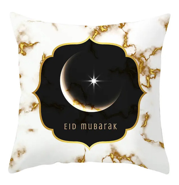 Eid / Ramadan Cushion Cover Black / White / Blue