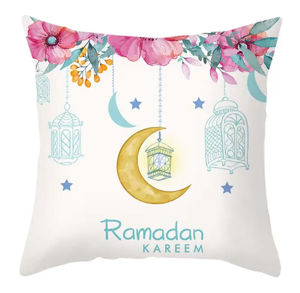 Eid / Ramadan Cushion Cover Floral Print / White