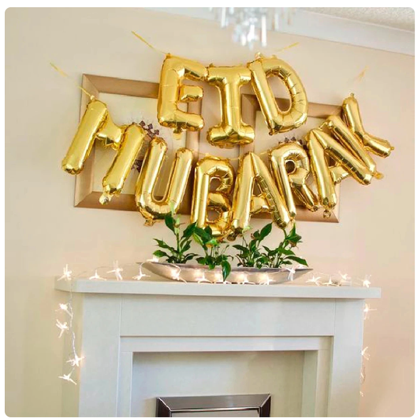 Eid / Ramadan Balloon Foil Gold Eid Mubarak 10pc 16"