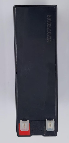 BATTERY RECHARGEABLE 12V 5AH KAGE UPS12V5AH