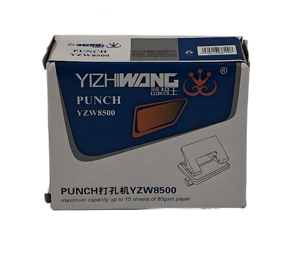 STATIONERY PAPER PUNCH 2 HOLE METAL YZW8500 YIZHIWANG STATIONERY PAPER PUNCH 2 HOLE METAL YZW8500 YIZHIWANG