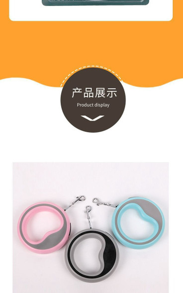 DOG COLLAR RETRACTABLE XS-921-2.5M F736 DOG COLLAR RETRACTABLE XS-921-2.5M F736