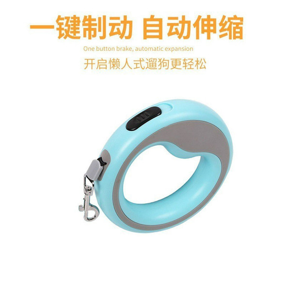 DOG COLLAR RETRACTABLE XS-921-2.5M F736