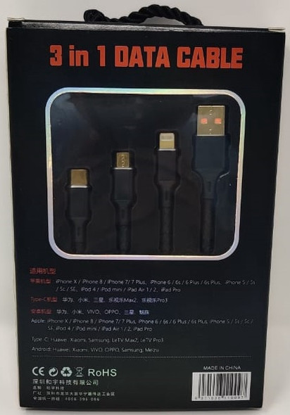 CABLE USB 3 IN 1 HEYU HY-C93 2.4A 1200MM DATA