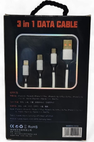 CABLE USB 3 IN 1 HEYU HY-C93 2.4A 1200MM DATA