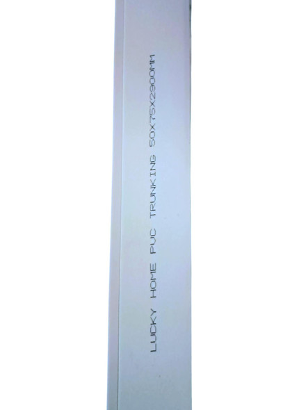 TRUNKING LUCKY HOME 50MM X 75MM PVC 9.5FT