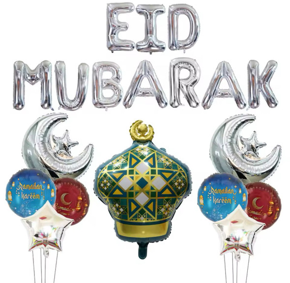 Eid / Ramadan Decor Balloon 20pcs Gold / Silver