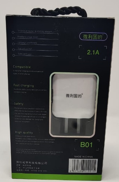 CHARGER USB ADAPTOR B01 2.1A