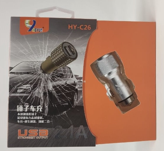 USB CAR ADAPTOR HEYU HY-C26 2.1A STRONGEST OUTPUT