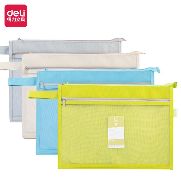 STATIONERY ZIP BAG DELI BA152