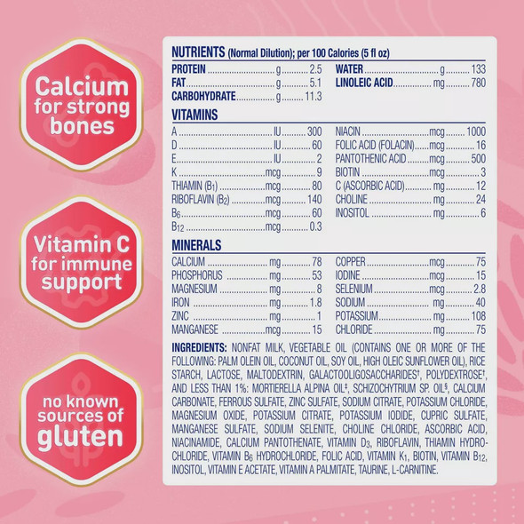 ENFAMIL INFANT FORMULA A.R ADDED RICE STARCH 0-12 Months 12.9oz 366g