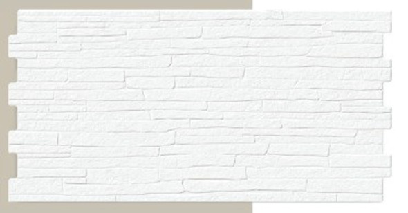 TILE CERAMIC 13X26 (33X66CM) CARAIVA BRANCO HD